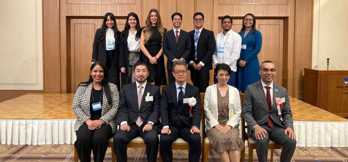Ministerio de la Juventud y Gobierno de Japón aperturan convocatoria del Programa de intercambio