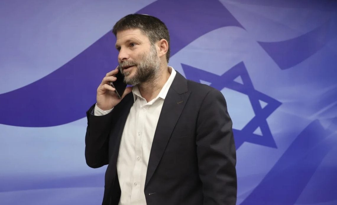 Ministro de Israel